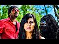 Allari Naresh Comedy With Chimpanzee | Hilarious Telugu Comedy Scenes | iDream Celebrities