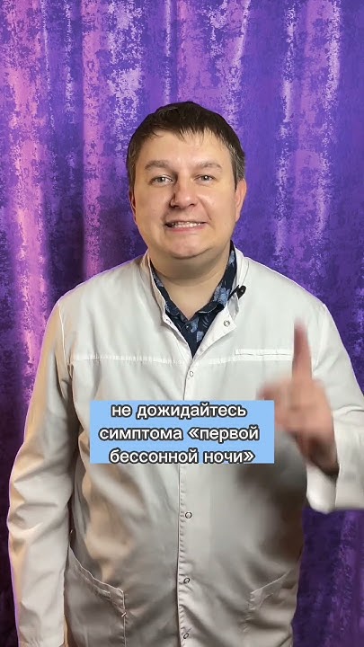 Заусеница на пальце. Воспалилась? Загноилась? #хирург #советыврача # ...