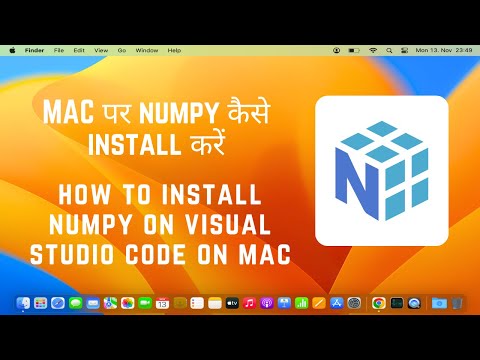 how to install