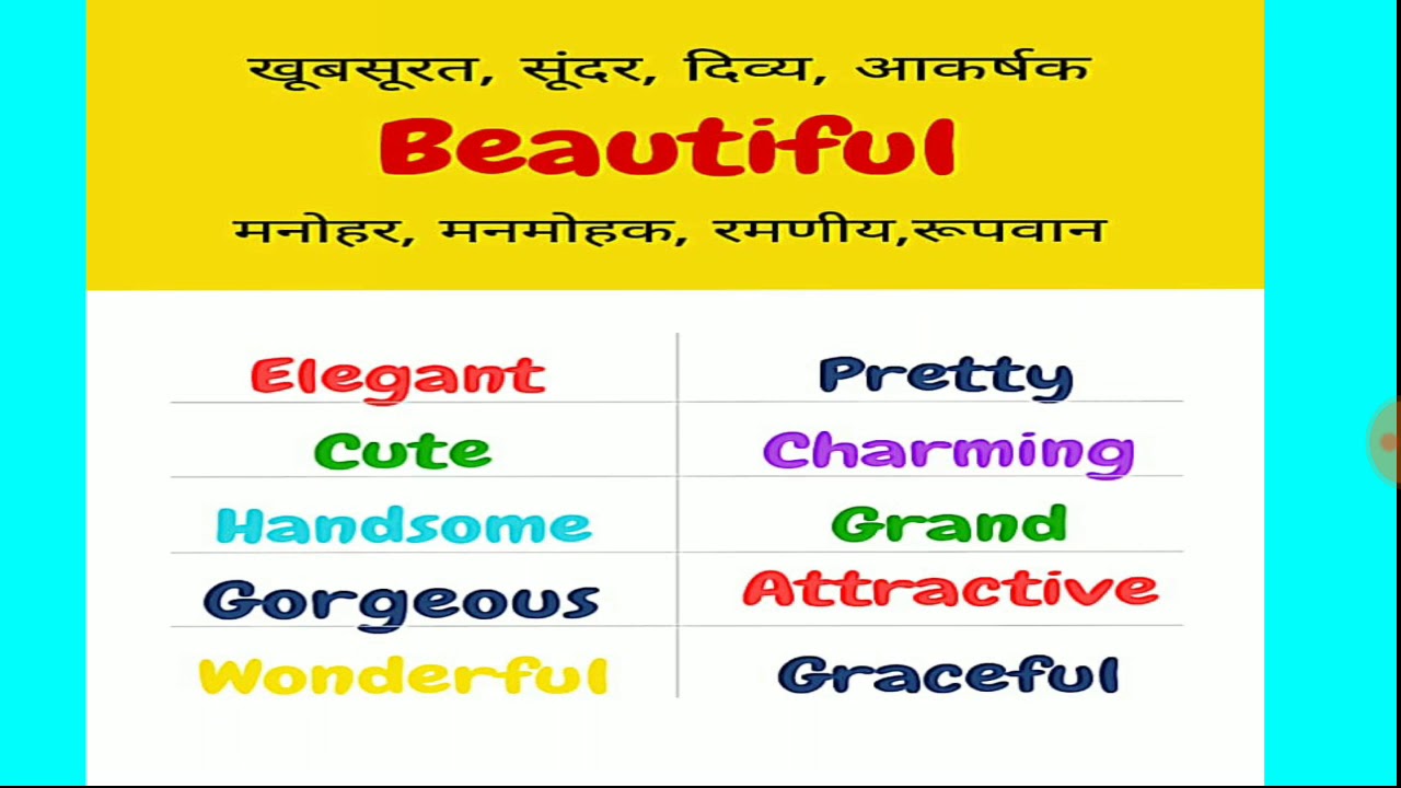 Synonyms of Beautiful,elegant,pretty,cute,charming,grand ...
