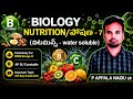 Nutrition GROUPS/SSC/RRB/SI/Constable