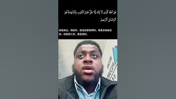 تلاو تلاوة رائعة من دون مؤثرات صوتية لآيات من سورة الحشر   🌹 #الله
