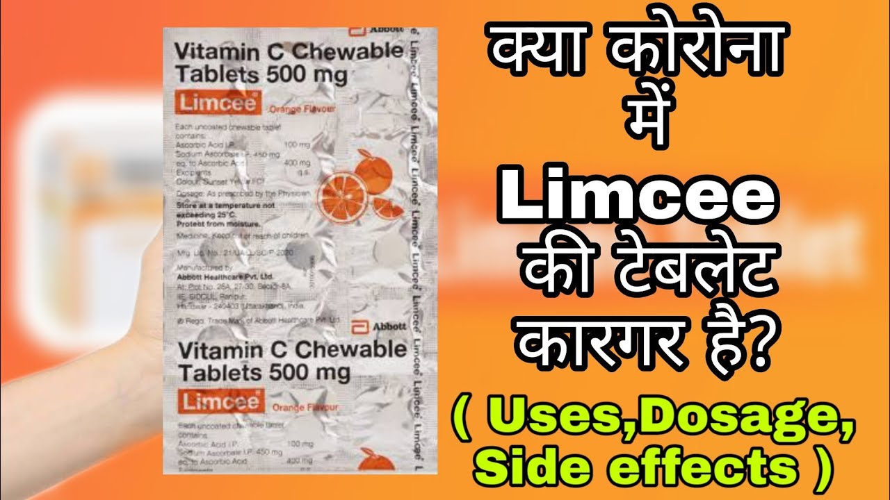 Limcee Tablet Vitamin C Chewable Tablet Uses Dose Side Effects Use Of Vitamin C In Corona Youtube