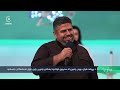 دکتۆر ئاراس.. ئەوانەی ورگیان گەورەیە زووتر دەمرن؟ نوێنەری ورگنەکانی کوردستان میوانە
