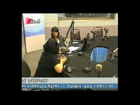 \"აკადემიური სივრცე\" 30.09.15 ენათმეცნიერება