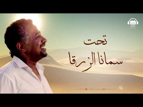      الشاب خالد لله يا جزائر الكلمات