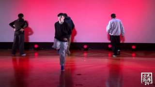 12 表演團體 Merry Monarc Hip Hop | 20140517 文大熱舞社第24屆成果展【TVBASS】