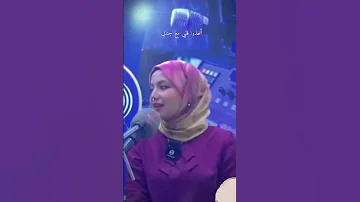 يـا طبيآا استوريات البتك ميمز تفاعلو تيك توك 