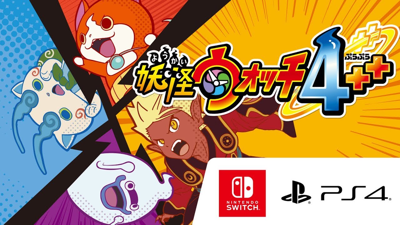 Yo-kai Watch 4++ details multiplayer mode, new quests, and more new yo-kai  - Gematsu