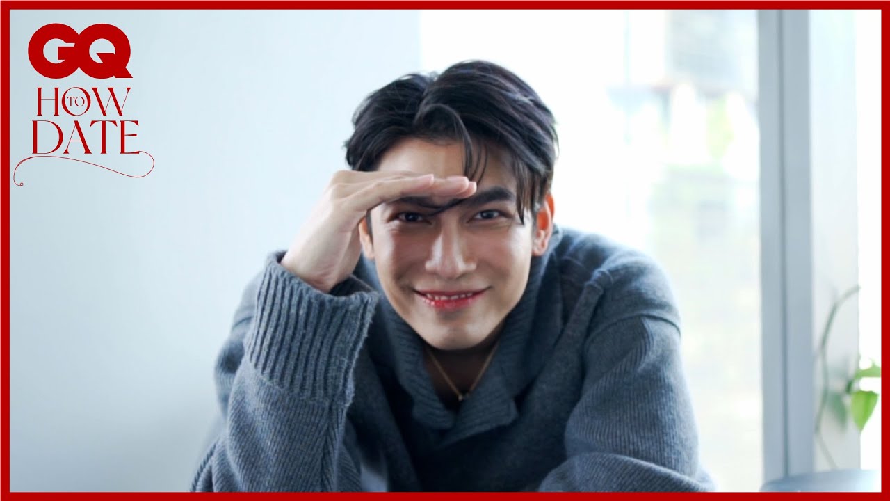 จะเป็นอย่างไรเมื่อคุณต้องเดทกับมิว - ศุภศิษฏ์ [ENG SUB] | GQ How to Date