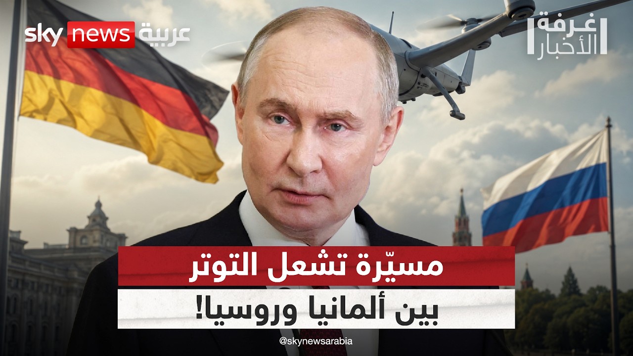 ������� ����� �� �����.. �� ��� ����� ����� �����ɿ | #�����
 - نشر قبل 15 دقيقة