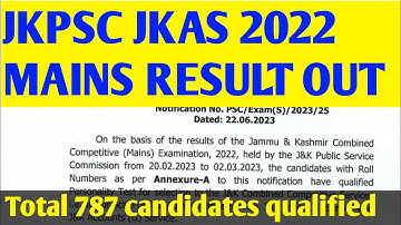 JKPSC JKAS 2022 MAINS RESULT DECLARED || Total 787 Candidates qualified mains examination || #jkas