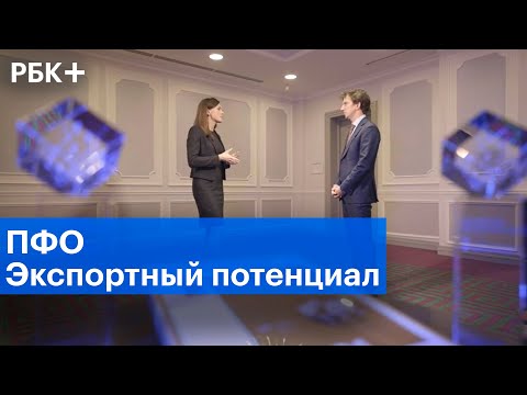 Названы лучшие экспортеры Приволжского федерального округа