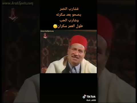 أديب الدايخ قالو تسلى عن المحبوب قلت بمن لاتنسو الإعجاب