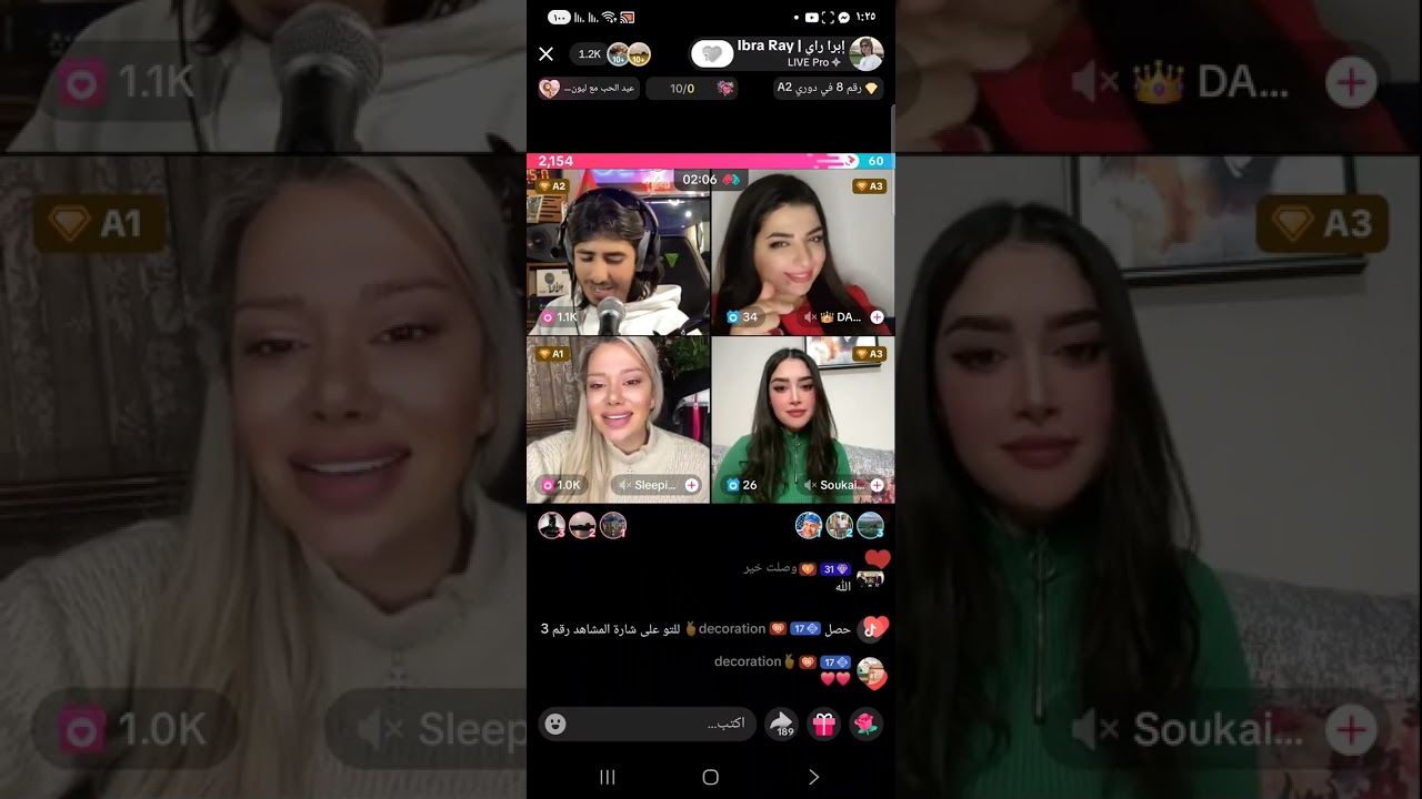 جديد_ابرا_راي_فضلا وليس أمرا لايك ومشاركة في القناة ليصلكم كل جديد #Morocco #youtube 