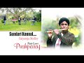 Ilaiyaraja medley  sundari kannal  nilave vaa  mandram vantha  flute cover  pushparaj