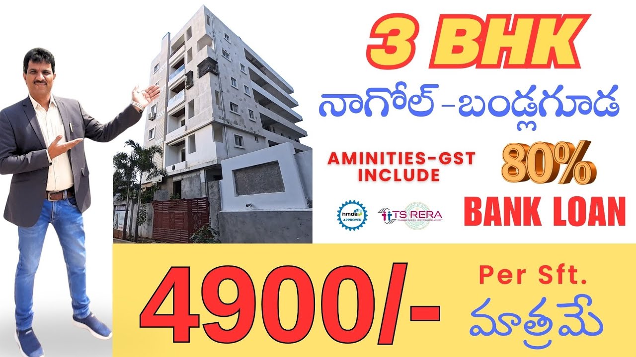 Flat for sale at Nagole-Bandlaguda లో || 4900/- Per Sft. Three Bed Room for sale || Apartments ||