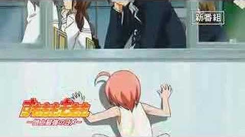 すもももももも ～地上最強のヨメ～ 新番組予告