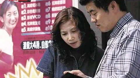 利率4％的世界來了！如何成為新贏家？ - 天天要聞