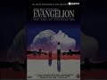 evangelion edit