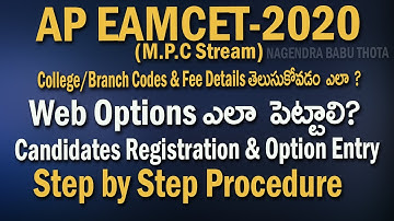 How to fill APEAMCET 2020 Web Options||Candidates Registration & Option Entry Step by Step Procedure