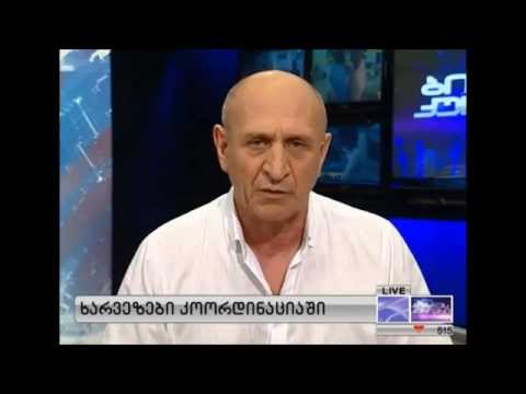 თემურ მაისურაძე: როდესაც ერთ საქმეს აკეთებ და მეორეს აფუჭებ, ეს საქმე არ არის