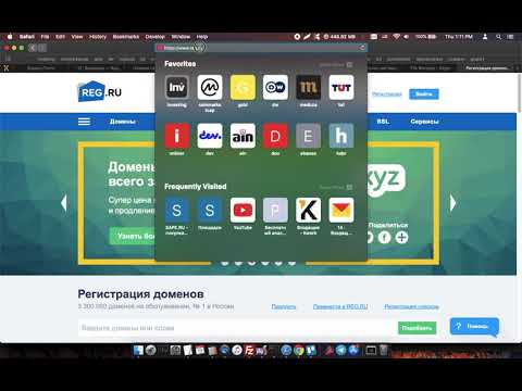 #15. Что такое хостинг и домен простыми словами.