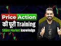 Price Action Trading || Share Market Training || Trading Strategies