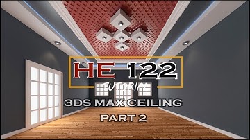 3ds max ceiling modeling and rendering using vray part 2/2