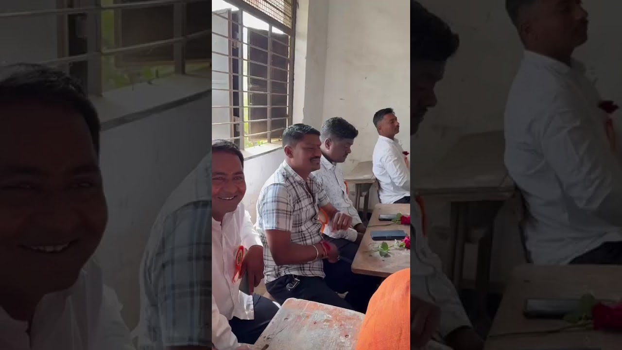 माजी विद्यार्थी स्नेह मेळावा 2004-05 बॅच. ज.वि. वडनेरभैरव ता.चांदवड जि.नाशिक 