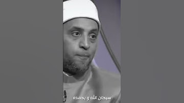 تكرار سورة الإخلاص. أدخل على الصفحة و إستمع إلى الفيديو