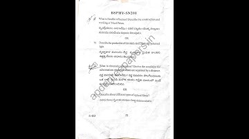 2nd sem physics Wave optics degree paper 2024 BRAU srikakulam #brau #supply