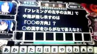 QMA6 携帯で撮影 いろんな組を転々と 3