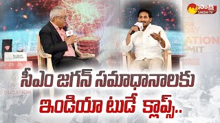 CM Jagan India Today Exclusive Interview | India Today Education Summit | AP Elections 2024@SakshiTV
