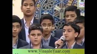 Beautiful Quran Recitation Irani Child At Iran.By Visaal e Yaar
