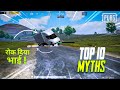 Top 10 mythbusters in pubg mobile  mission ignition in bgmi  ind amol 54