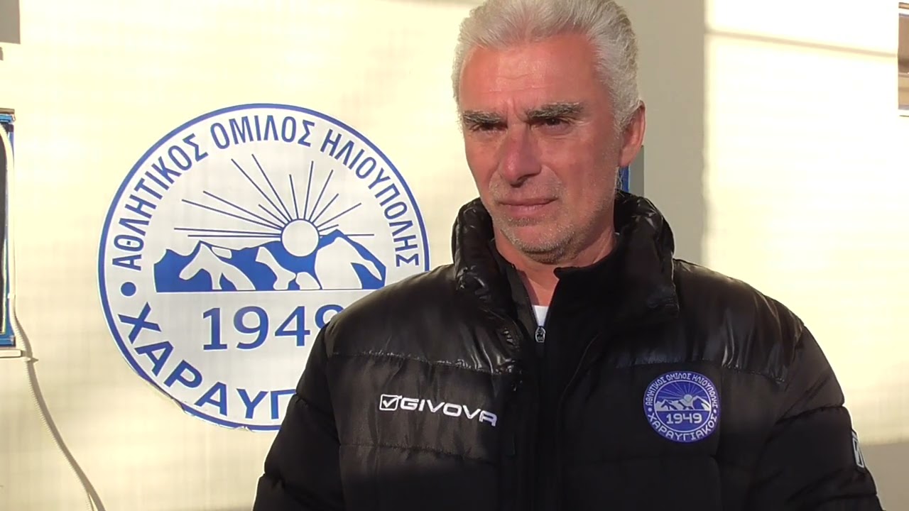 Ο Μάκης Μπαλαγιάννης για την ήττα από τον Ολυμπιακό Λιοσίων