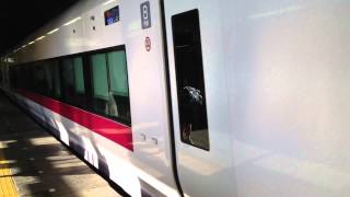特急 スーパーひたち 7号 E657系 松戸駅に入線/ 常磐線