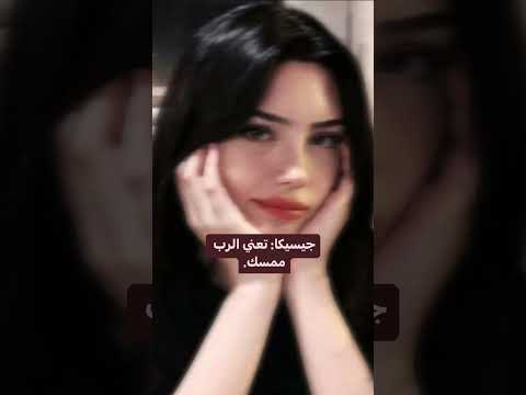 اسماء بنات مسيحية مع معناها بنترست العراق السعودية مصر أفلام العصر الفكتوري مشاهير رسم انمي