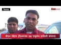 Dewas News,  देवास जिले में 108 एम्बुलेंस सेवा हुई खुद बीमार, 12 में से 7 बंद पड़ी