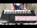 e-Paradise Yamaha PSR-SX900