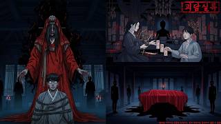 [공포·조선괴담] 명혼 장례식에서 가장 잔혹한 혈응 저주 5가지_ 관 바닥 아래에서 들려온 소리가 신부가 한 번도 죽은 적이 없음을 확언하다!ㅣ무서운이야기ㅣ귀신ㅣ오싹한이야기공포