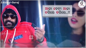 Yaad Raheba 2021 || New Sambalpuri Status Video || Happy New Year 2021 || #UmakantBarik