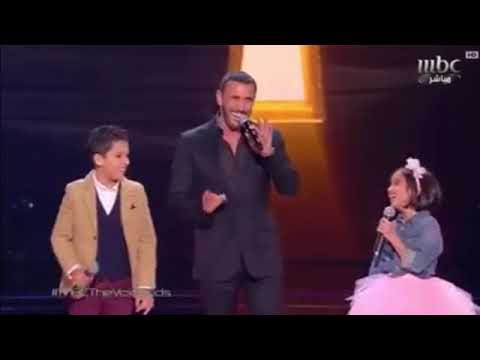 اغنية اكعد راحه كاظم الساهر ومريا وحمزة