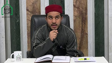 الشيخ أنور بن سلامة في تعليم النساء سورة النساء من الآية126 إلى الآية147