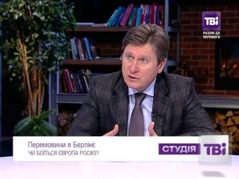Студія ТВі Про що сигналізує Європа Переговорні