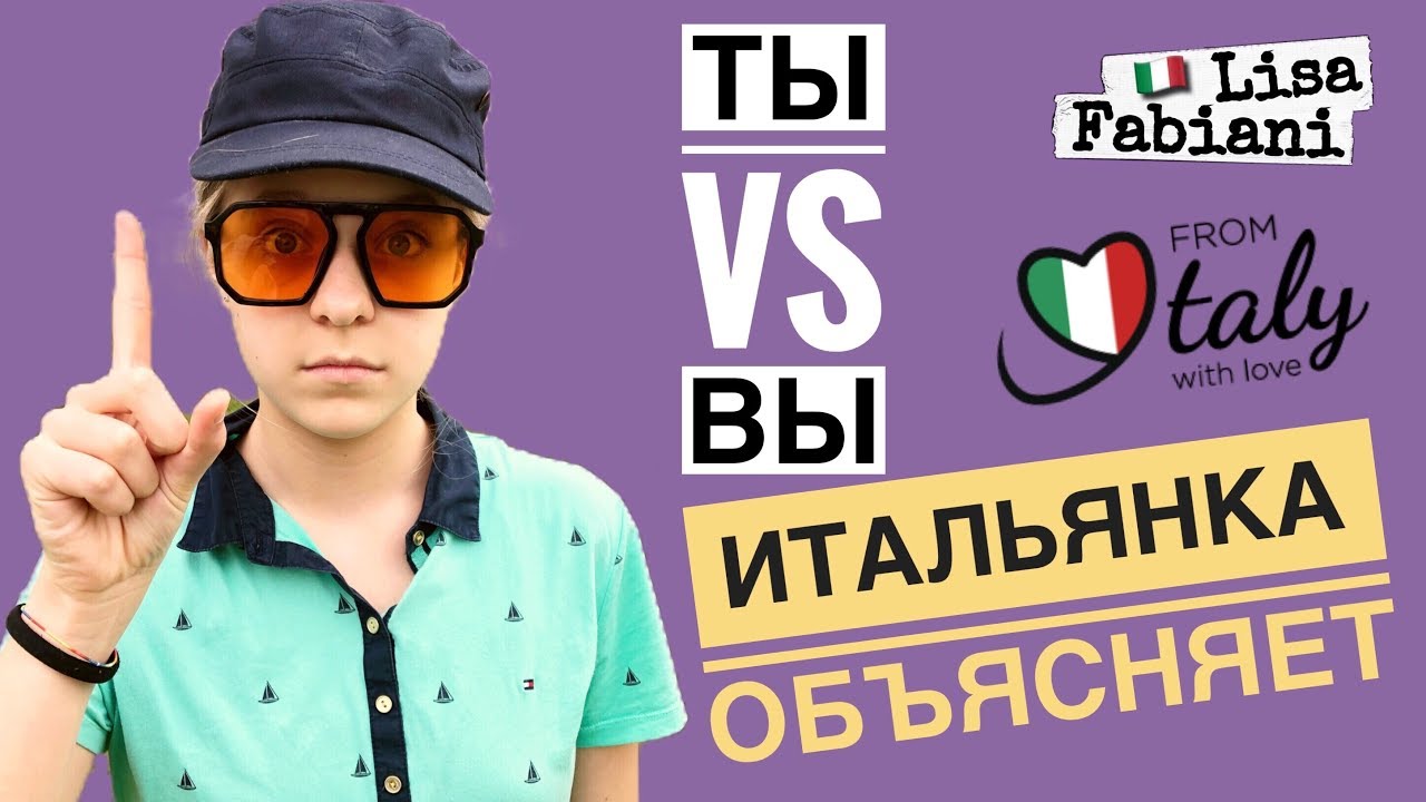 Иномарка итальянка 5