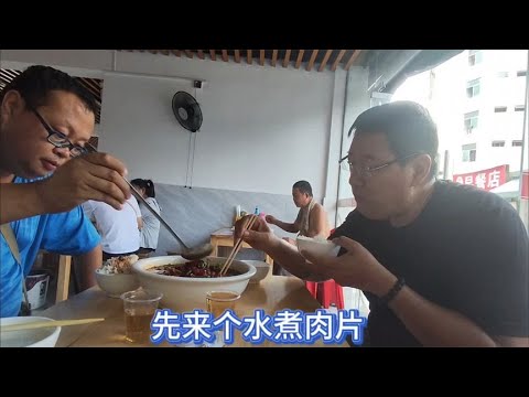 开着三轮房车游深圳，来了必去华强北，不慌，先来个水煮肉片再说【大海游中国】