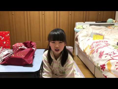 18 クリスマスプレゼント 10歳 小学4年生 Youtube