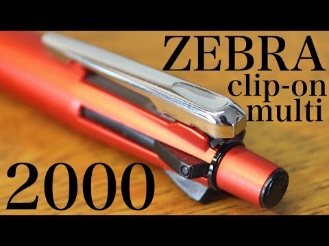 ゼブラ クリップオンマルチ2000/ZEBRA Clip-on multi 2000紹介【多機能